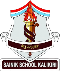 सैनिक स्कूल कलीकिरी logo