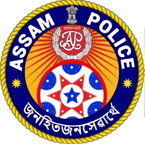 राज्य स्तरीय पुलिस भर्ती बोर्ड, असम logo