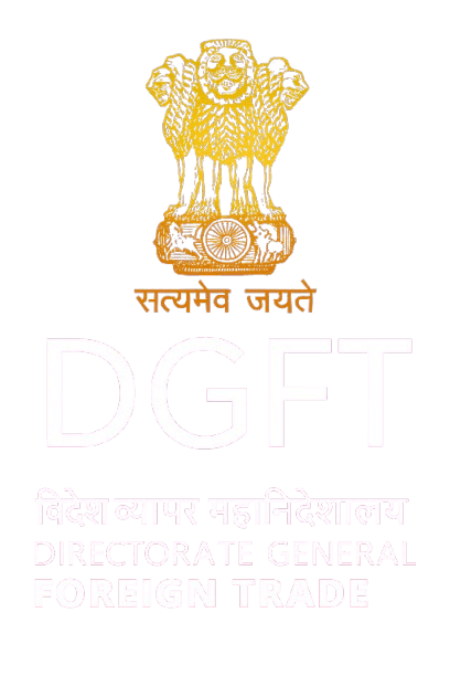 संयुक्त महानिदेशक विदेश व्यापार का कार्यालय, गुवाहाटी logo