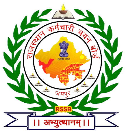 राजस्थान कर्मचारी चयन बोर्ड, जयपुर logo